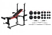 Набор Plenergy Premium+ 80 кг со скамьей Hop Sport HS-1020 фото